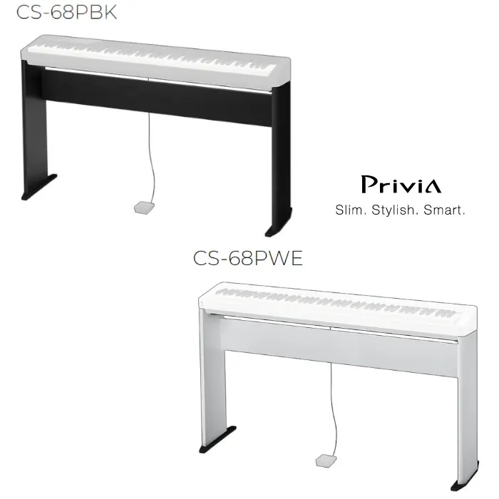 Billig Privia Ständer CS68