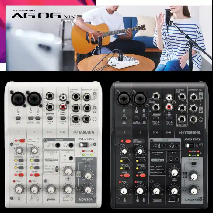Yamaha AG06MK2 Audio Interface Jetzt Bestellen