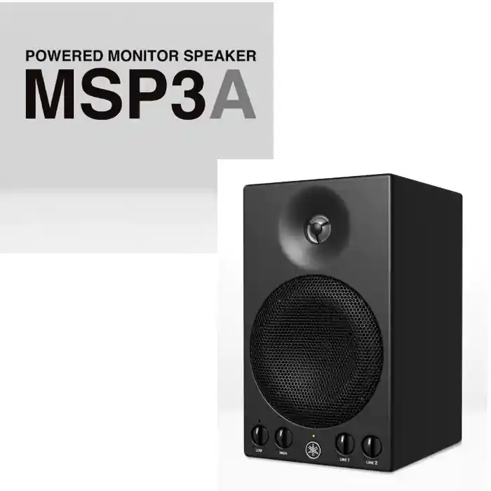 Abverkauf YAMAHA Studio Monitor MSP3A