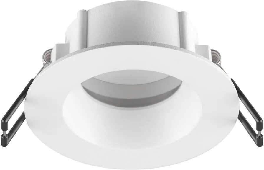 SLV NEW TRIA® 68, Deckeneinbauring, D: 8.2 H: 3.4 cm, IP 65, weiß Nur Heute
