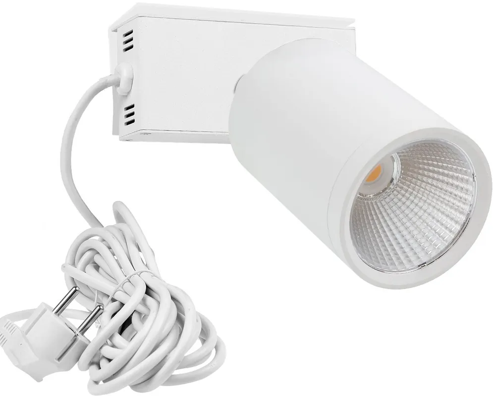 Preisknaller ISOLED LED Strahler mit Montagebügel und Schukostecker, 40W, 36°, schwenkbar, weiß matt, 4000K