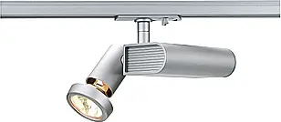 Must-Have SLV SLEEK MR16 Spot, mit 1-Phasen Adapter, weiß