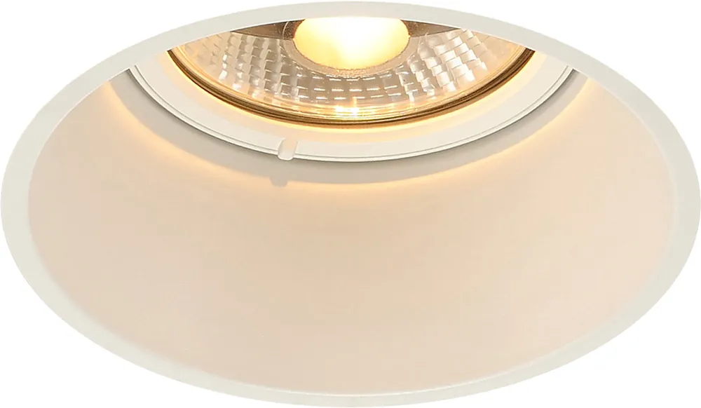 Schnäppchen SLV HORN-T Einbauleuchte, QPAR111, rund, weiß, 75 W max.