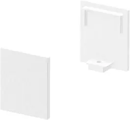 SLV ENDKAPPEN, f. GRAZIA 10 Aufbauprofil flach, 2x, hohe Ausf., weiß Gratis Versand