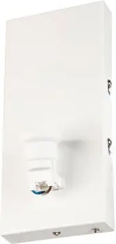 Heißes Angebot SLV FENDA Basis, WL, Indoor Wandaufbauleuchte, E27, max. 40W, weiß
