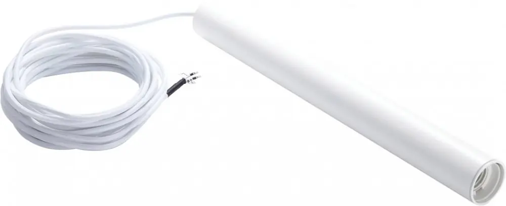 SLV FITU PD E27, Indoor Pendelleuchte weiß 5m Kabel mit offenem Kabelende Kracherpreis
