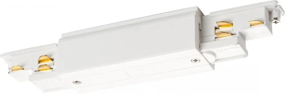 SLV S-TRACK DALI Verbinder mit Einspeisemöglichkeit weiß Bestseller