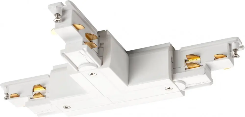 SLV S-TRACK DALI T-Verbinder Erde links weiß Meistverkauft