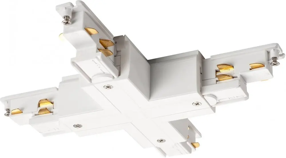 SLV S-TRACK DALI X-Verbinder weiß Preisknaller