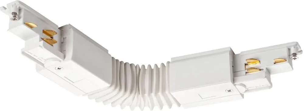 SLV S-TRACK DALI Flexverbinder weiß Günstig
