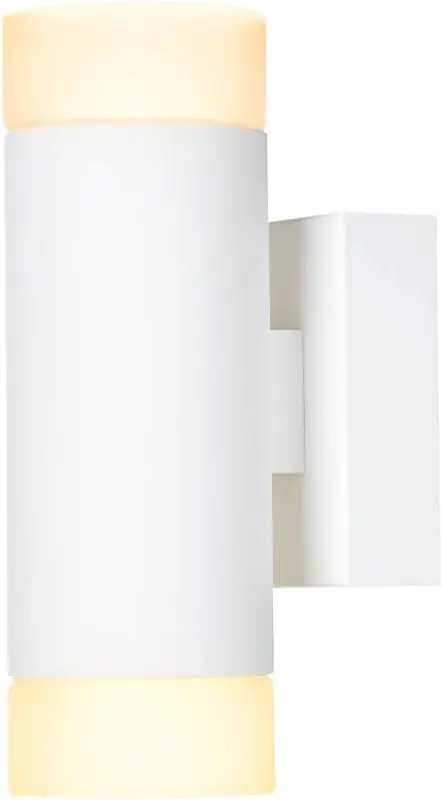 Must-Have SLV ASTINA UP/DOWN QPAR51, Indoor Wandaufbauleuchte, weiß