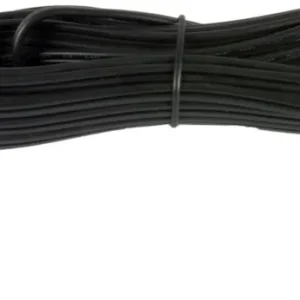 Ausverkauf Laserworld GS EXT-4.5 Verlängerungskabel 4,5m