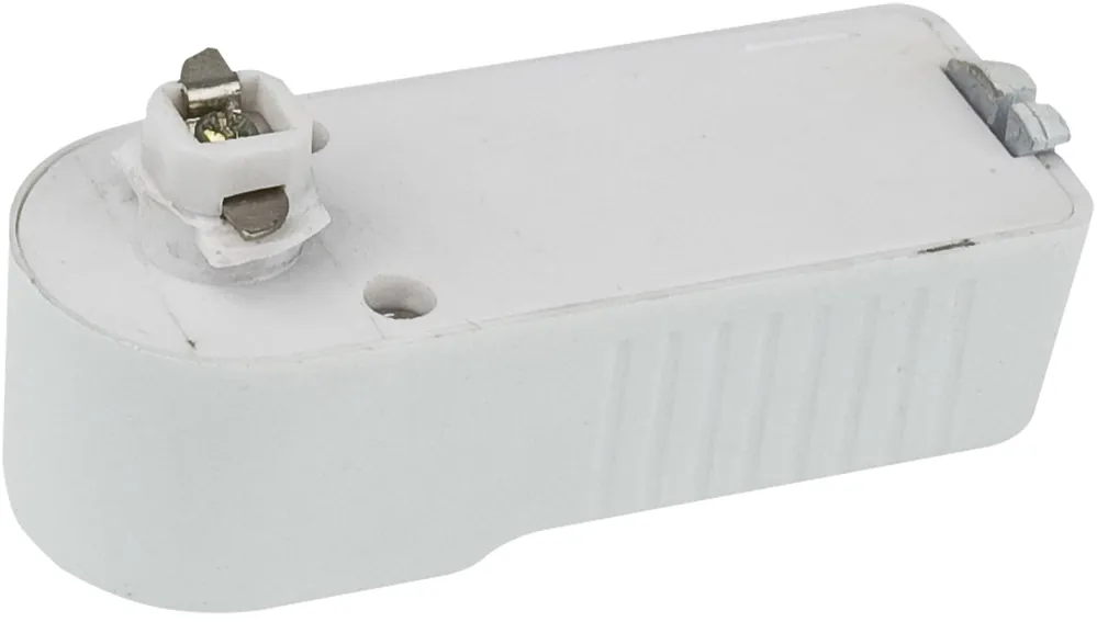 ARTECTA 1-Phasen-Adapter Weiß – RAL9003 Kostenfreie Lieferung