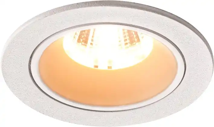 Preisknaller SLV NUMINOS® DL S, Indoor LED Deckeneinbauleuchte weiß/weiß 2700K 20° inkl. Blattfedern
