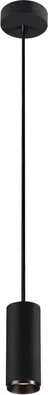 SLV NUMINOS® PD PHASE S, Indoor LED Pendelleuchte schwarz/schwarz 4000K 36° Jetzt Bestellen