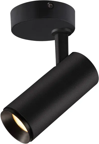 SLV NUMINOS® SPOT DALI S, Indoor LED Deckenaufbauleuchte schwarz/schwarz 2700K 36° Kracherpreis