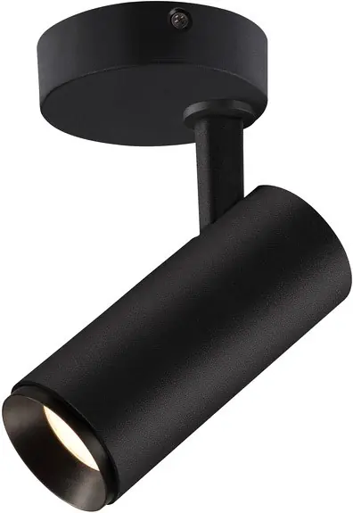 Direktkauf SLV NUMINOS® SPOT DALI S, Indoor LED Deckenaufbauleuchte schwarz/schwarz 4000K 60°