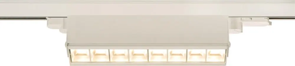 SLV 3~ SIGHT MOVE DALI, 3 Phasen System Leuchte weiß 3000K Sonderangebot