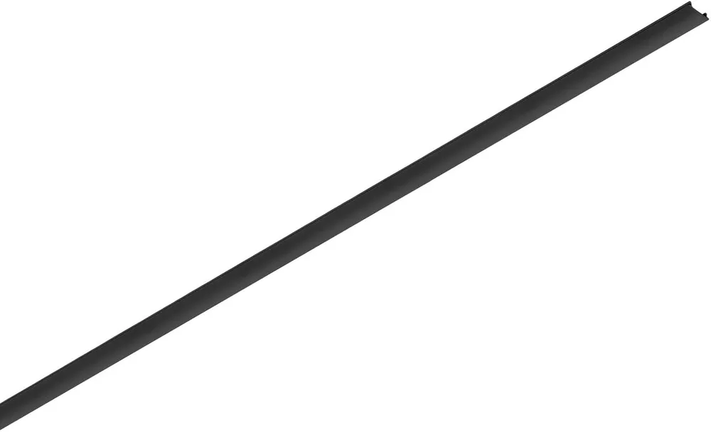 Preiswert SLV 48V TRACK Schienenabdeckung, 20mm für Standardschiene Aufbau, 2m, schwarz