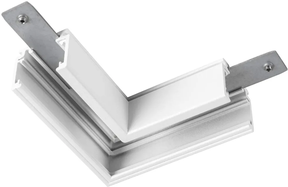 Kostenloser Versand SLV L-Verbinder mechanisch, 48V TRACK, für Aufbauschiene standard, links, weiß