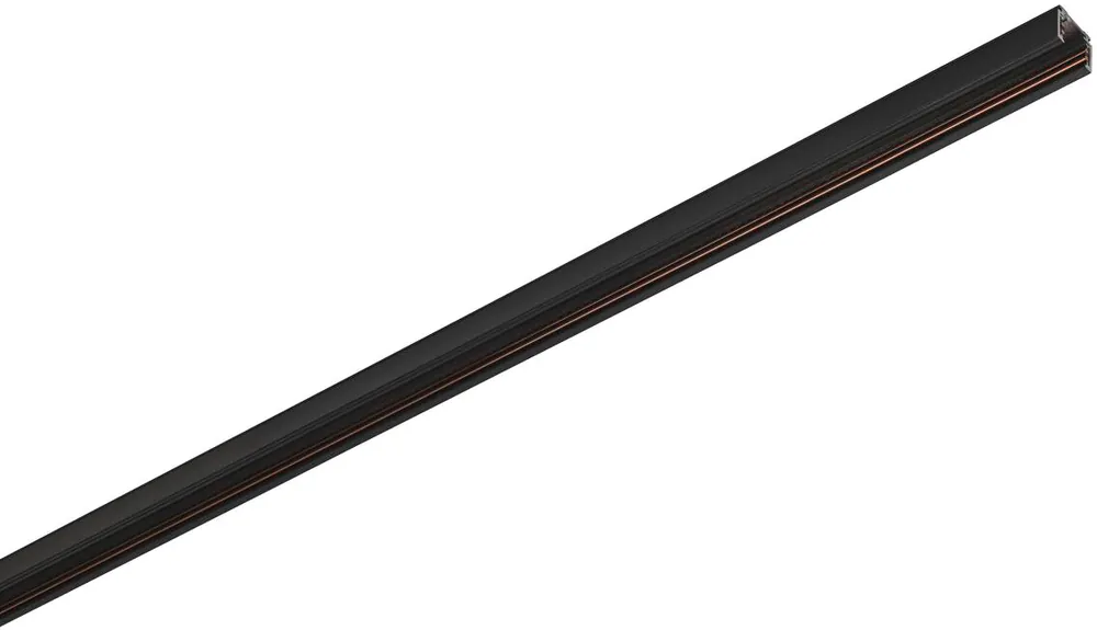 Letzte Chance SLV 4m Aufbauschiene, 48V TRACK, schwarz, DALI
