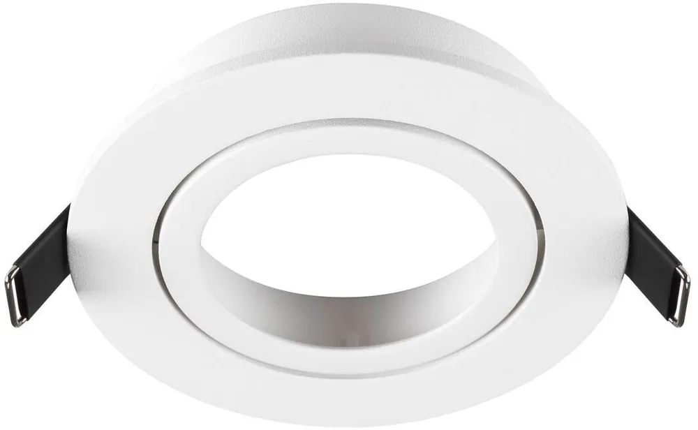 Saisonangebot SLV NEW TRIA® 95, Deckeneinbauring, D: 11 H: 2.6 cm, IP 20, weiß