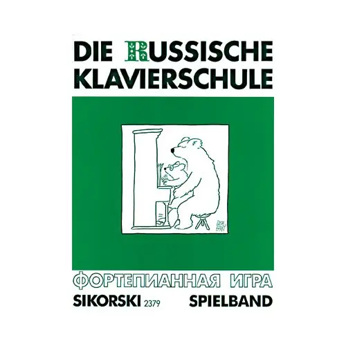 Die Russische Klavierschule - Ergänzender Spielband Billig