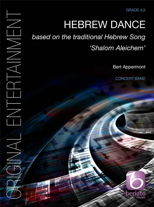 Appermont Hebrew Dance Concert Band BMP21011719 Saisonangebot