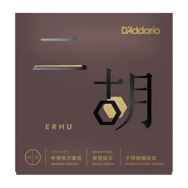 Versand Am Gleichen Tag ERHU01 ERHU Flatwound