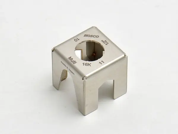 Kostenloser Rückversand Nut Cube Minitool