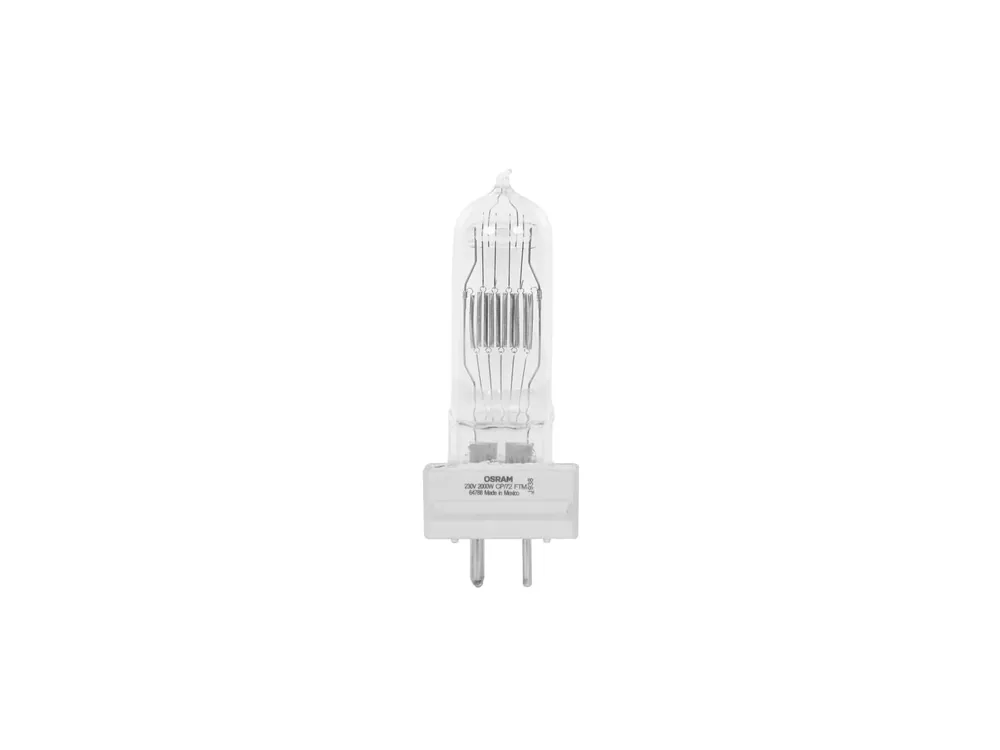 OSRAM 64788 230V/2000W GY-16 400h 3200K Bestpreis