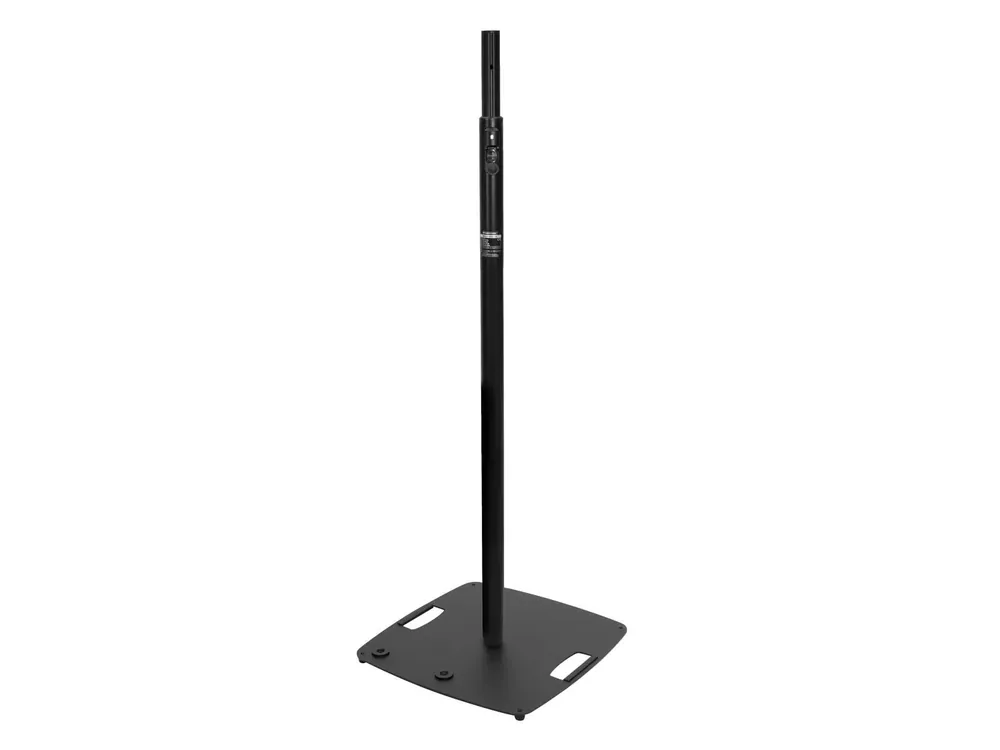 Highlight OMNITRONIC BPS-43LCK Boxenhochständer schwarz
